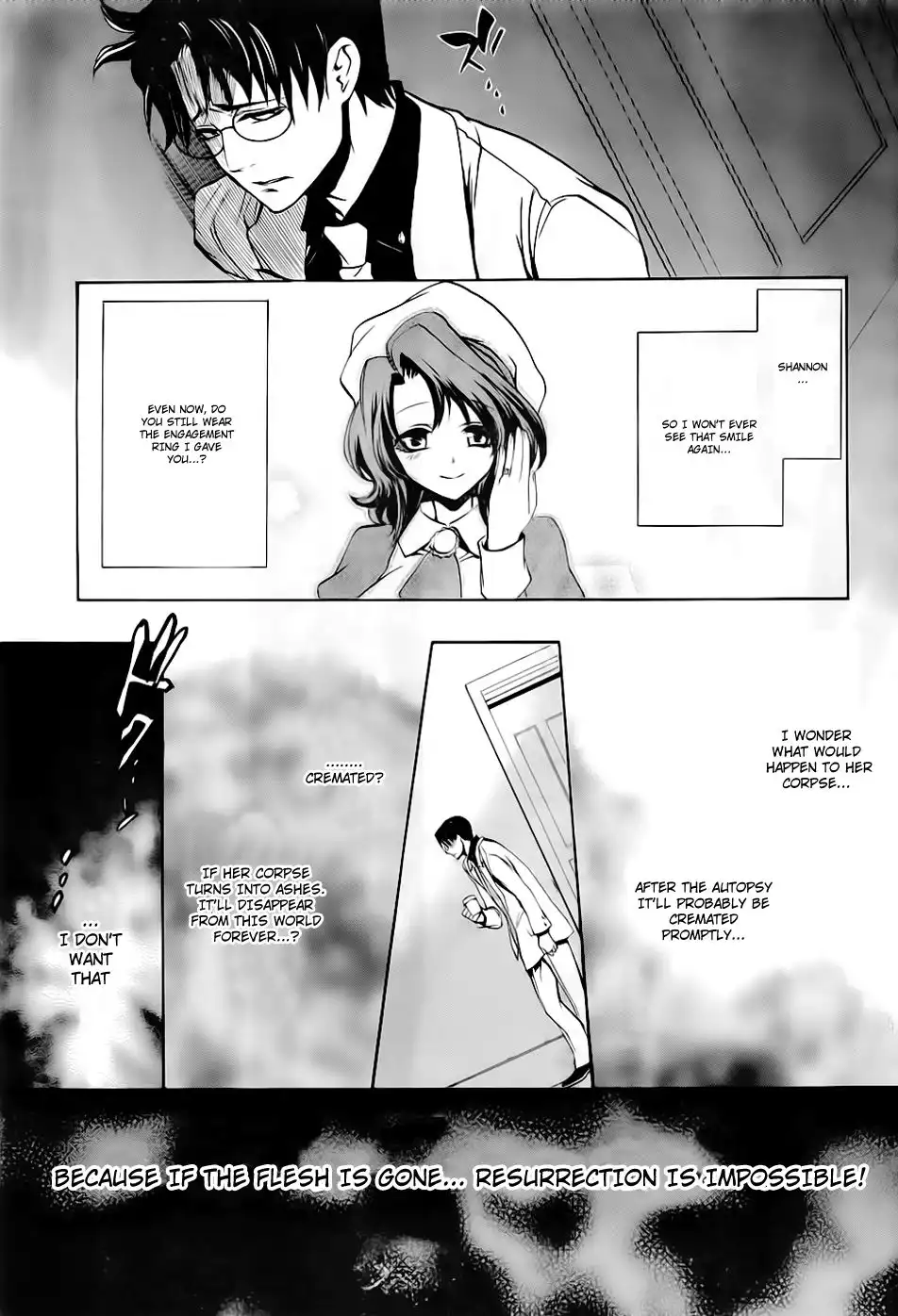 Umineko No Naku Koro Ni Ep 3 :Banquet of the Golden Witch Chapter 15 14